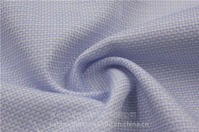 佳宏紡織 專業(yè)打造高品質(zhì)色織提花面料，定制襯衫、童裝及各類提花布