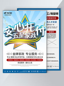 千圖網(wǎng) 優(yōu)質(zhì)網(wǎng)頁界面圖片資源，免費(fèi)下載服務(wù)公司設(shè)計(jì)靈感