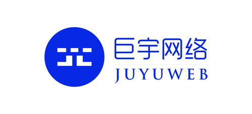 巨宇網(wǎng)絡(luò) 企業(yè)網(wǎng)絡(luò)推廣與票務(wù)服務(wù)的專業(yè)化之路