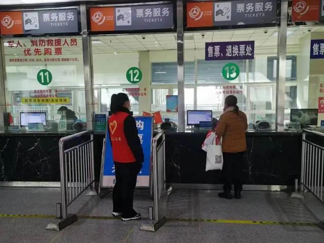 我市圓滿完成2023年春節假期旅客運輸保障工作，票務服務高效便捷